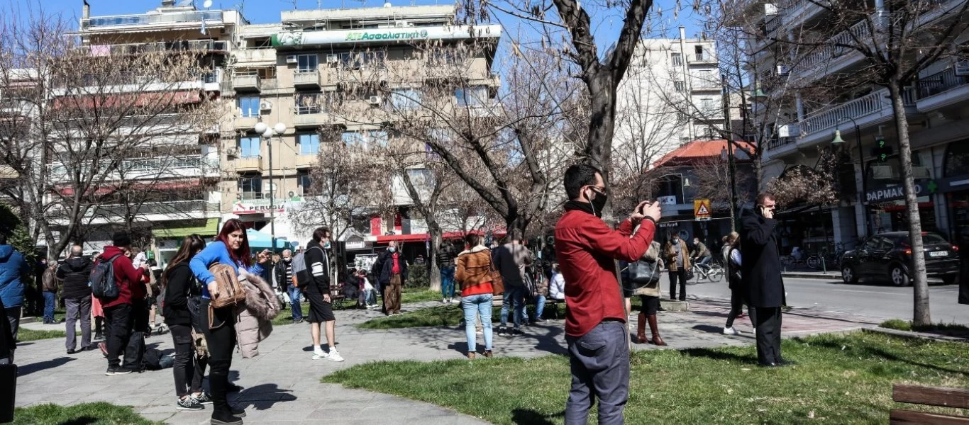 Η στιγμή που «χτυπάει» ο σεισμός την Κοζάνη - Δείτε βίντεο από την τηλεδιάσκεψη της Δημοτικής Αρχής